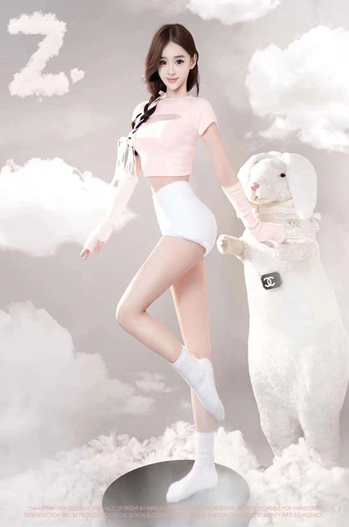 外围小姐姐 Angle