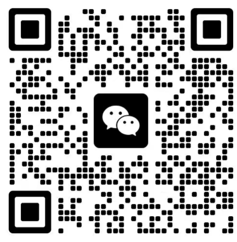 微信二维码